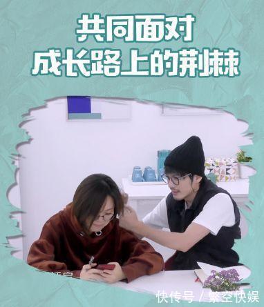 叶小鱼《我和我的经纪人》的职场潜规则,让人细思极恐