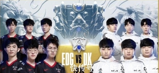 EDG夺冠获官媒表扬，王俊凯等名明星发文庆贺，罗云熙激动欢呼