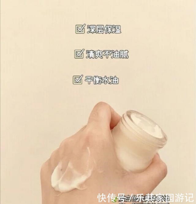 国货 种草几款实用型国货护肤品,良心实惠又好用,适合预算不多的你!