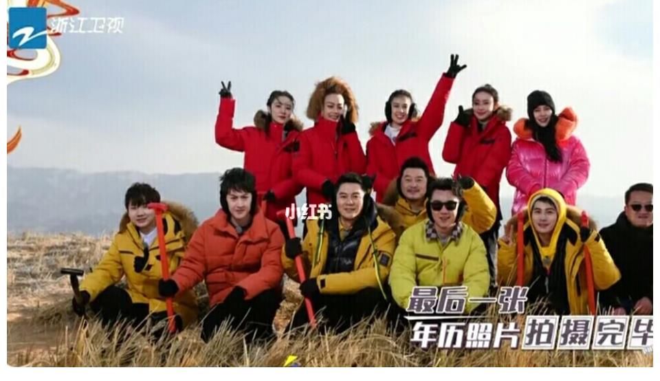 《奔跑吧》以为秦霄贤上期的表现是王者，谁知这期才是真正的王者