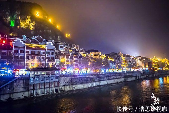 舞阳河|贵州这座古镇被誉为“东方威尼斯”，充满了诗情画意，夜景超美