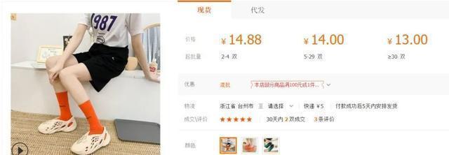 Yeezy x GAP 曝光,50刀不能更多了