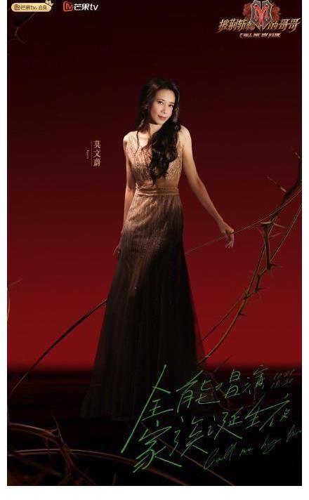 披荆斩棘的哥哥总决赛即将打响，成团没有什么悬念，看点在嫂子团