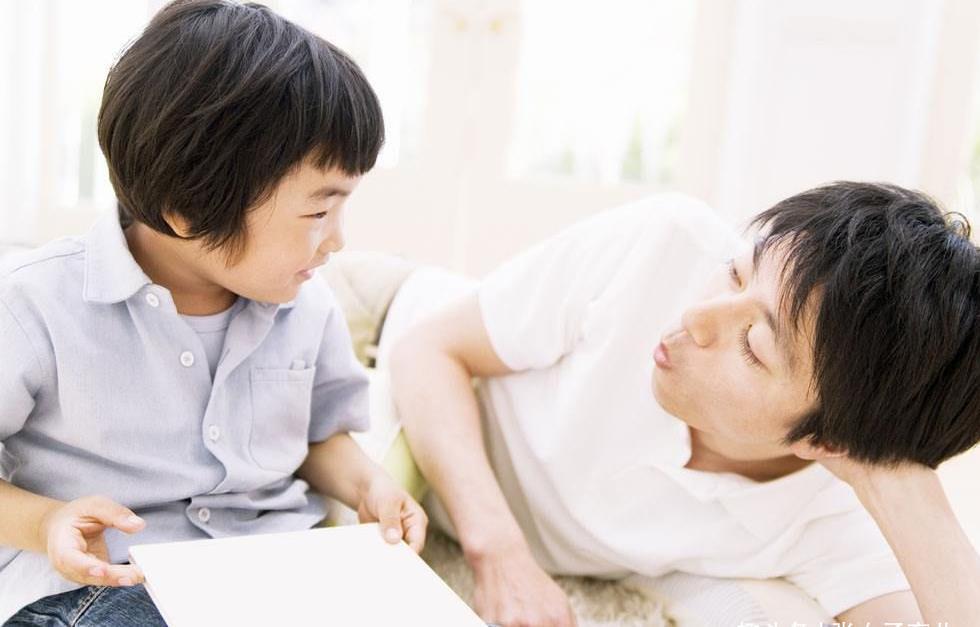 父母|如果你家孩子有这4个特点,即使不够优秀,你依旧是成功的