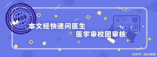  真面目|枸杞价值不如草莓？这部BBC纪录片，拆穿“抗癌食品”的真面目