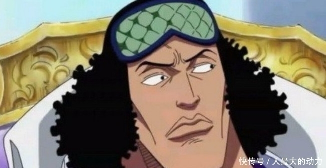 海贼王:悬赏最高的不是四皇,而是他,龙都没他“值钱”