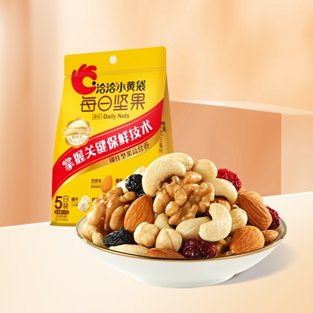 烤蛋糕|洽洽小黄袋每日坚果的营养价值十分丰富,堪称休闲食品的健康“担当”