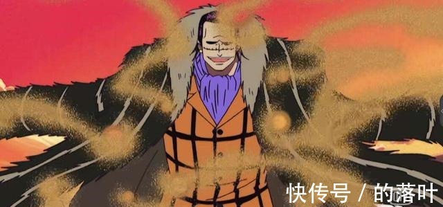 推土机|海贼王中会土遁的7人,茉莉像推土机,小忍化神奇为腐朽