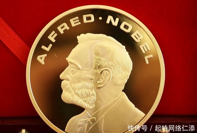 刘半农先生|诺贝尔文学奖令人趋之若鹜,鲁迅先生却曾谢绝过这一奖项