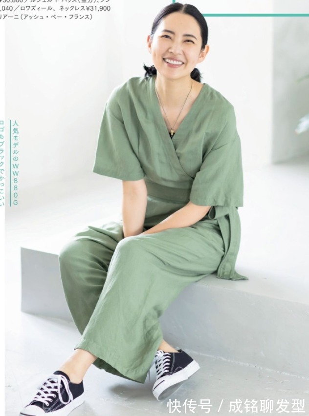 学会|大龄女性的显身材法则,学会上短下长很重要,简单搭配也能变高级