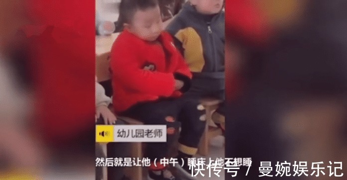 幼儿园|三岁萌娃小手插袖筒，上课狂打瞌睡，网友：笑疯了，是我的样子