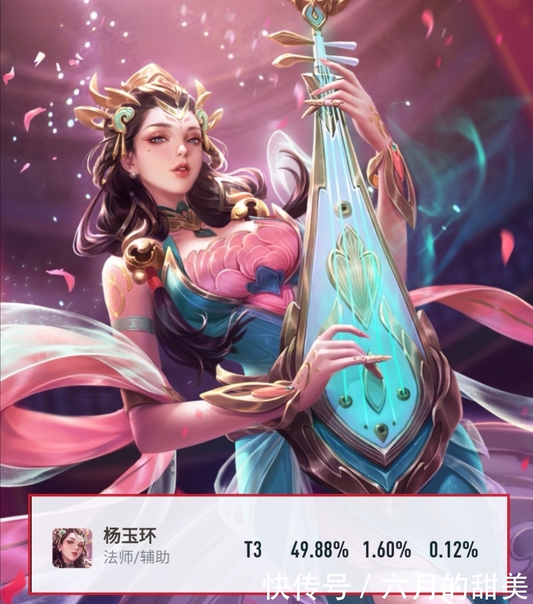 无用|王者荣耀：冷门不代表无用，盘点S21赛季冷门却强势的中路法师英雄