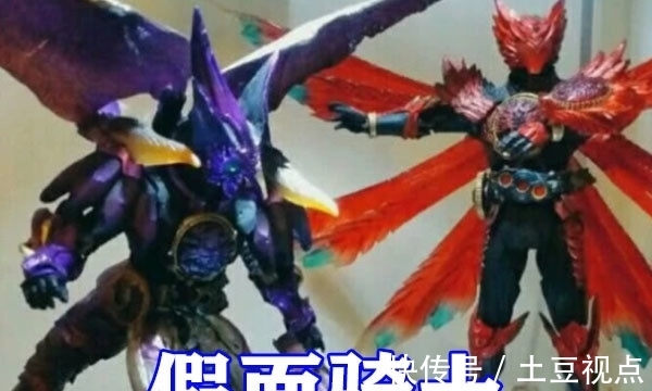 骑士|假面骑士:大神自制三蛋究极形态,冰雪凤凰太养眼,成品碾压SIC