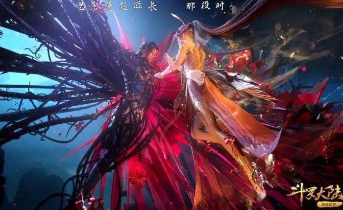 斗罗大陆|《斗罗大陆》再次上演回忆杀,小舞献祭被玩坏,网友直呼没那味了