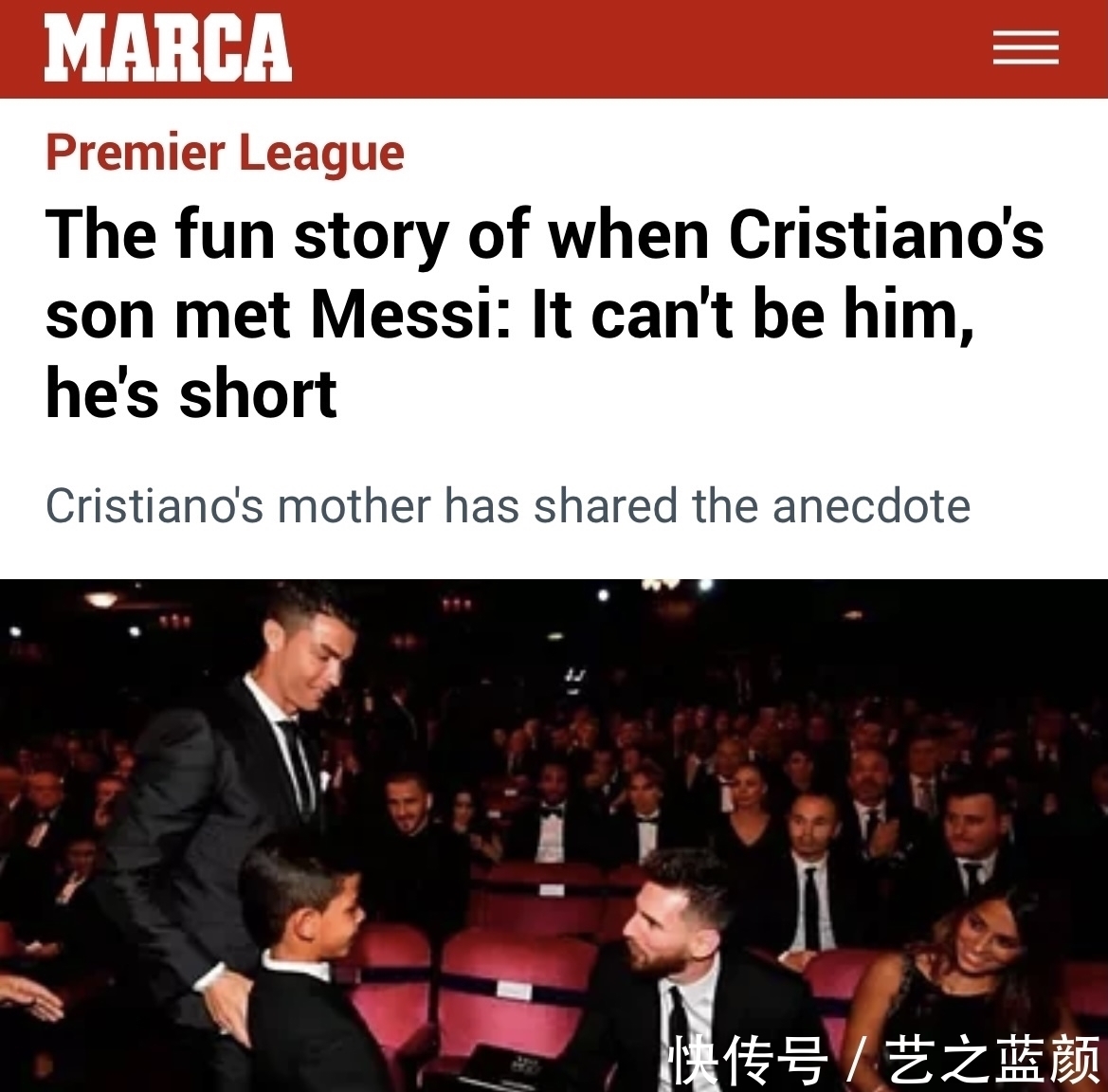 克里斯蒂亞諾|C羅母親接受采訪 談到梅西的身高時(shí)笑道:我的孫子已經(jīng)比梅西高了