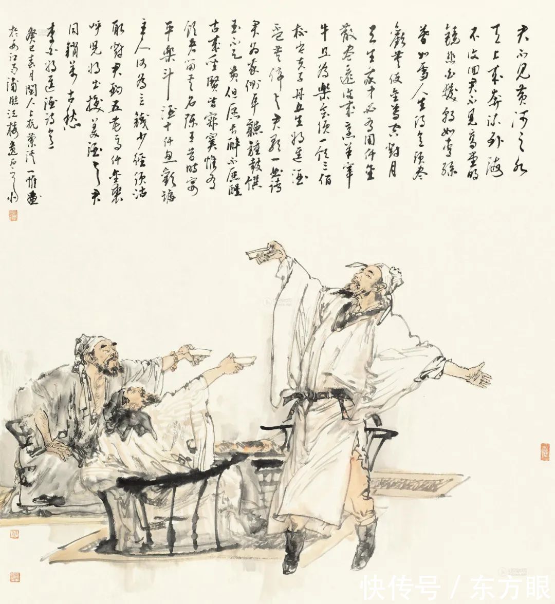 境界#九首饮酒诗词,道尽九重喝酒的境界,你在哪一重?