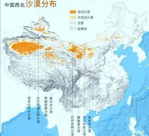 塔里木盆地下面勘探到巨量水资源,堪比10个贝加尔湖