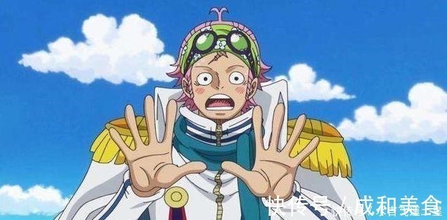 白胡子|海贼王中5个励志海贼,黑胡子靠知识逆袭,乌索普克服懦弱!