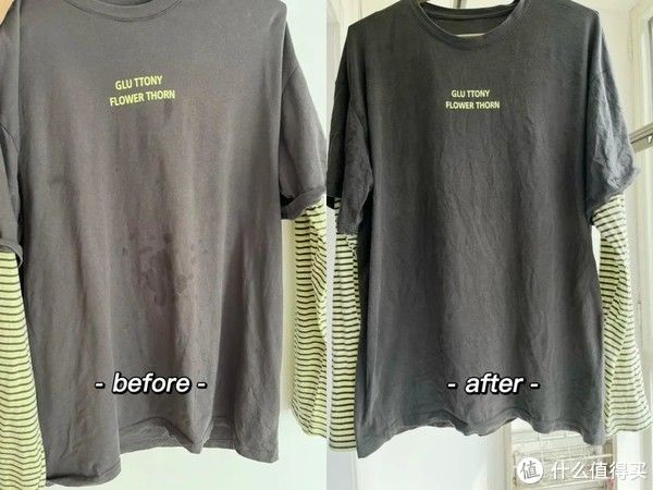 新品牌体验之「蔬果园」3D炫彩洗衣凝珠|「新」试用 | 凝珠