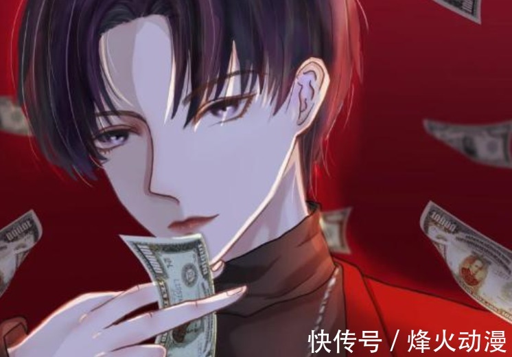 生死一瞬间#188男团浪子回头情节大盘点,宋居寒在家敲核桃,邵群住进icu