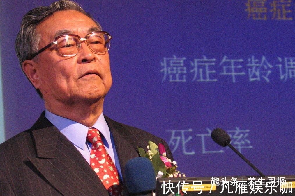 致癌习惯|研究癌症60年,92岁孙院士提醒三大致癌习惯,很多人都有