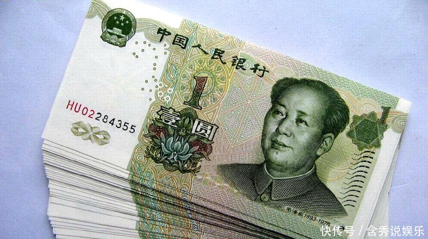 一元纸币上出现这两个字母,有人说单张价值28元,你遇到别花掉
