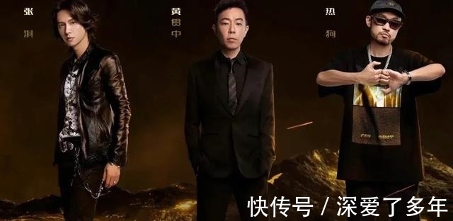 《披荊斬棘的哥哥》最終排名揭曉,留下三大遺憾和一個(gè)圓滿