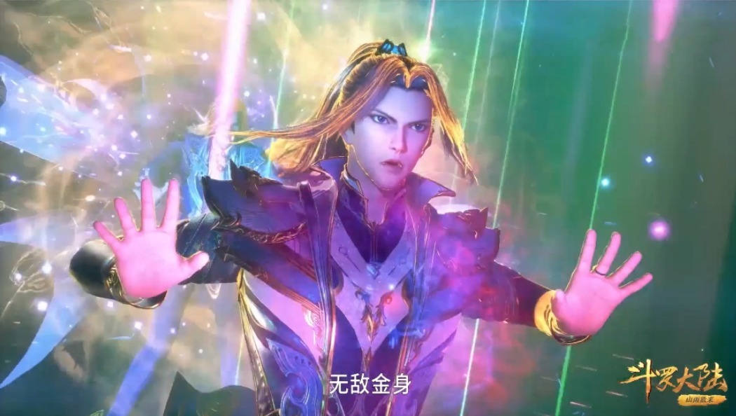 七怪|百万年魂兽来袭，史莱克七怪正面迎战，战力太拉胯了！