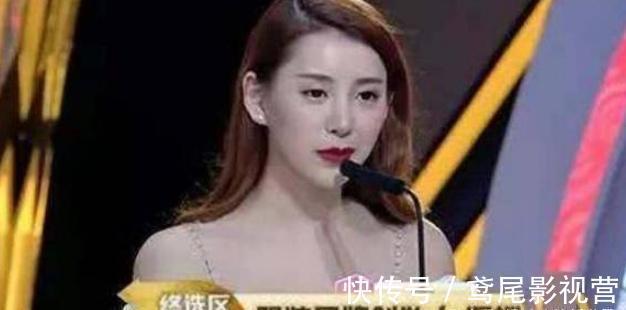 名字|非诚勿扰女嘉宾非常漂亮，上台就说了一句话，为啥灯全灭了