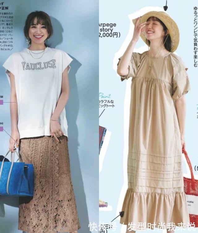 穿搭 还在选黑白灰今夏流行的卡其色,日本素人随便一穿都透着高级感!