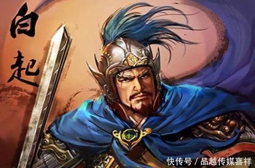 历史|历史上战无不胜的四位将军，一生未尝一败，无一人安享晚年