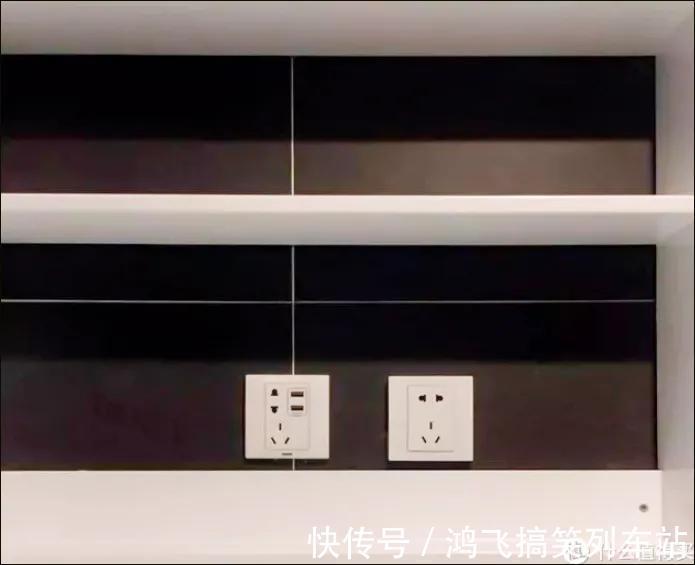 开关|漏装一个悔三年？新家装修，这几个地方必须留插座！