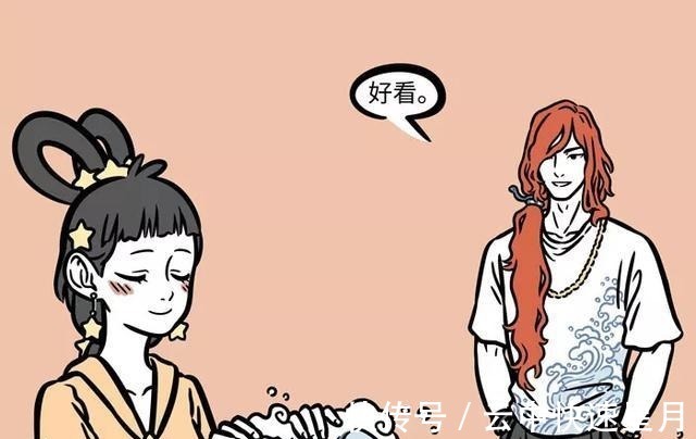 织女|非人哉织女再次展现她的高超技艺,连擅长缝纫的星君都找她帮忙