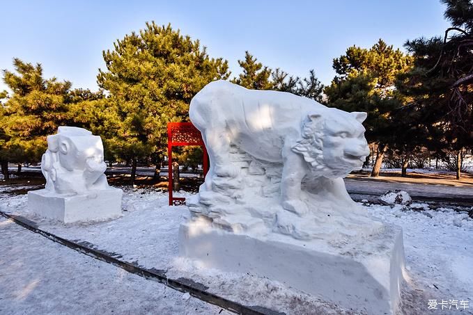 北陵冰雪世界