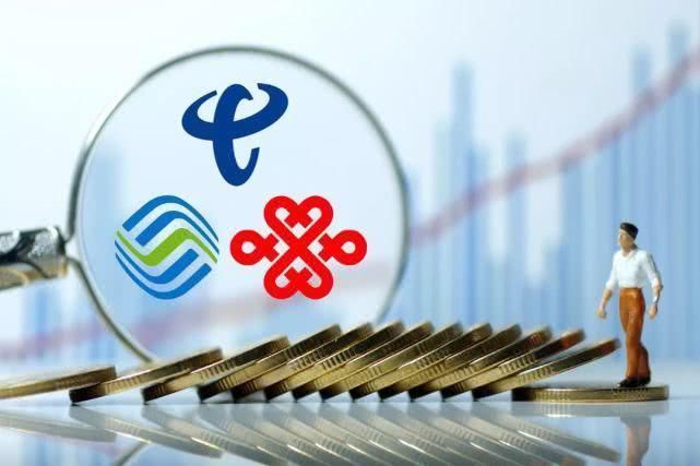 电信|能否打好翻身仗!中国广电“三座大山”压顶 探寻宽带市场突围之路