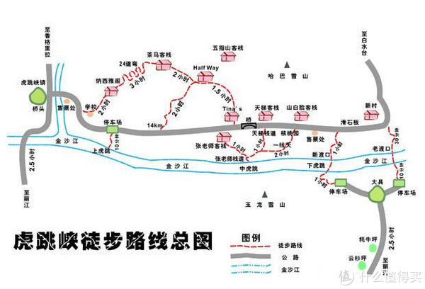 99%的人都不知道的云南——8大徒步路线（初级-高级超详细攻略）