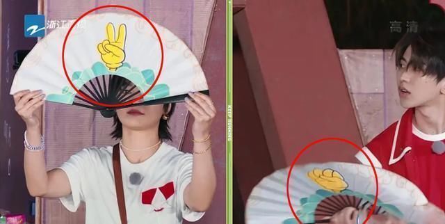 沙溢|赢就是剧本?跑男红队游戏胜利被质疑不公,蔡徐坤老工具人了