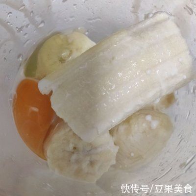 香蕉|懒人福利，超简单的快手菜网红 红枣核桃燕麦蛋糕