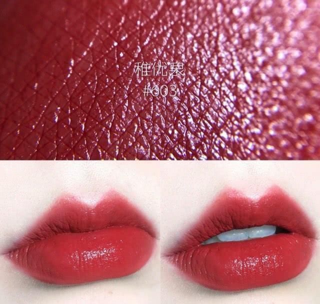 国货稚优泉媲美大牌,哑光唇釉666,可做阿玛尼红管405平替