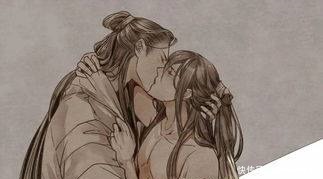 功能|魔道祖师羡羡想给汪机生个孩子,网友大呼他有那功能!