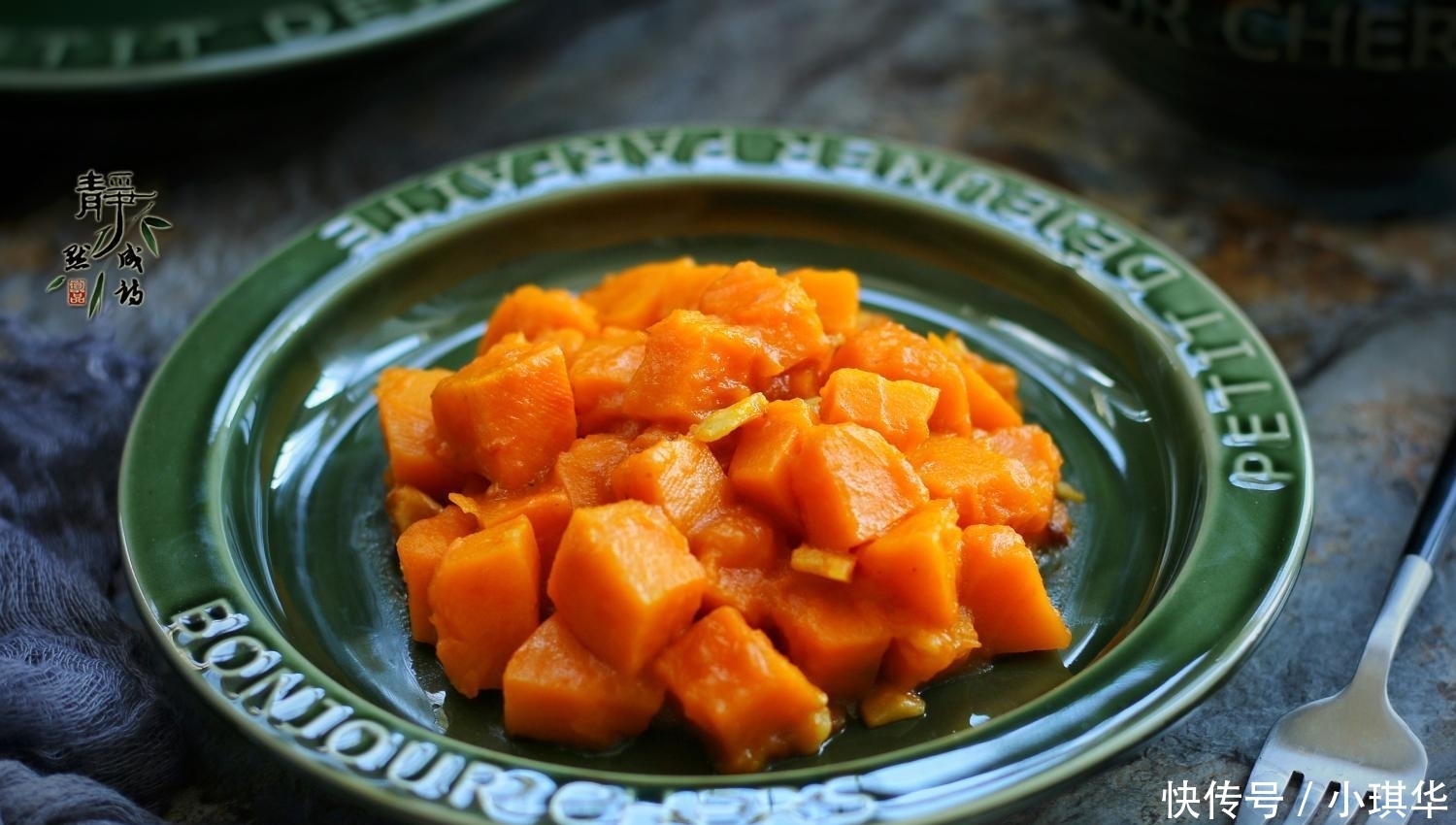  不厌|南瓜这样烧, 比吃肉还过瘾, 这味道是真好, 百吃不厌
