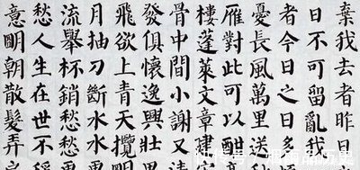 李白&李白写的最差的一首诗,前后都对仗不工整,却成千古名句流传至今