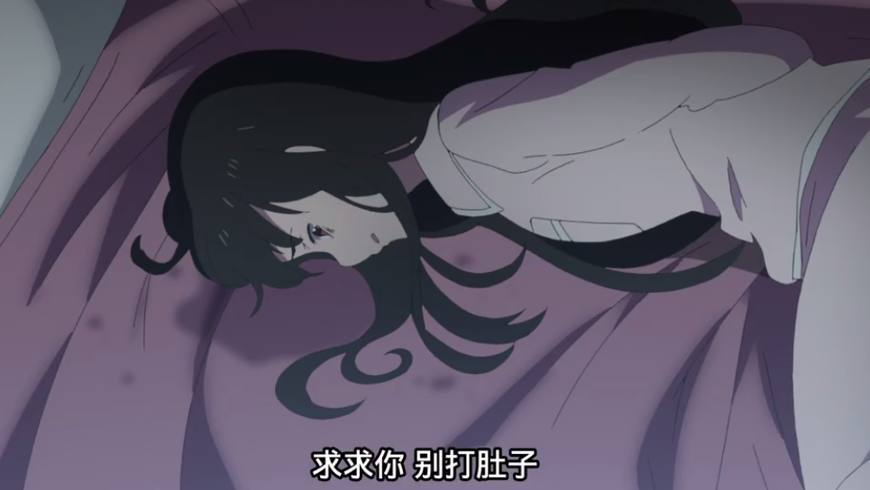 4月新番中这部的男主比诚哥还人渣,看完让人咬牙切齿!