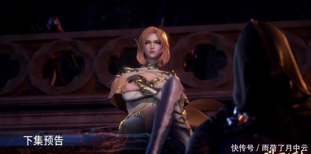 集唐三|斗罗114集唐三困兽犹斗,胡列娜却是座上宾,杀戮之王也是好色之徒!