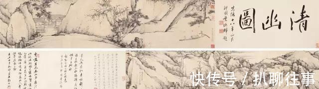 水墨纸本|清初四大画僧笔下的意境山水，不只是养眼