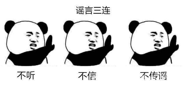 保姆#林生斌的报应开始:保姆纵火案律师质疑其行为构成网络寻衅滋事罪