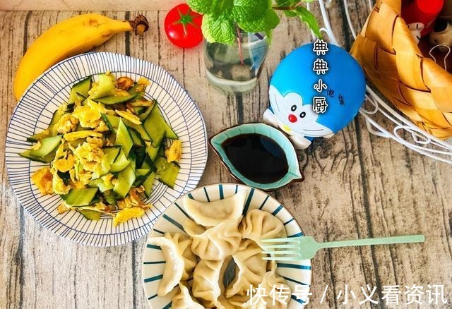 面条|换着花样给孩子准备早餐，让孩子每天都有期待的仪式感