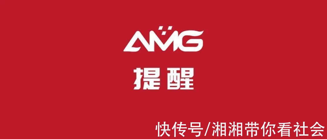 经营者|你的“双十一”，这些部门操碎了心