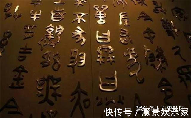 白马@曾仕强全世界订条约都不敢用中文,为什么西方人永远不会懂