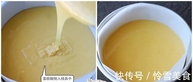 不用牛奶,这蛋糕我家一周至少做2次,配方太好用了~